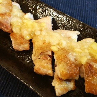 ねぎ塩ダレのチキンステーキ